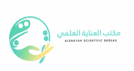 Scientific Care Office